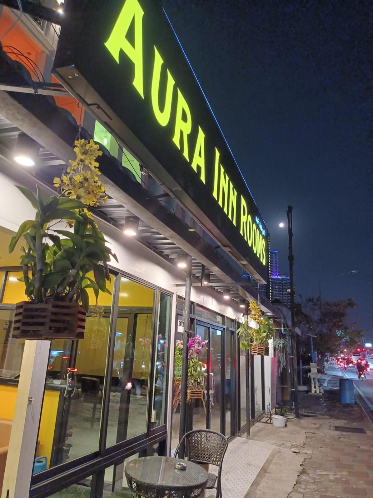 Aura Inn Rooms Pattaya ภายนอก รูปภาพ